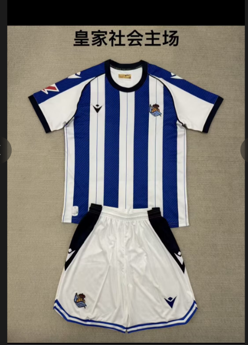  Adults kits 25/26 Real Sociedad home