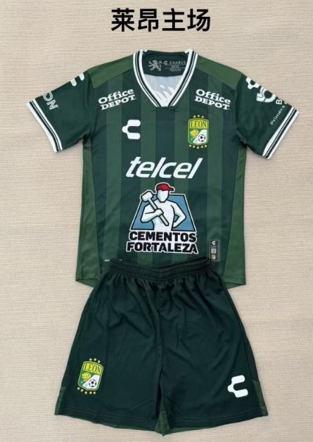  Adults kits 25/26 León home
