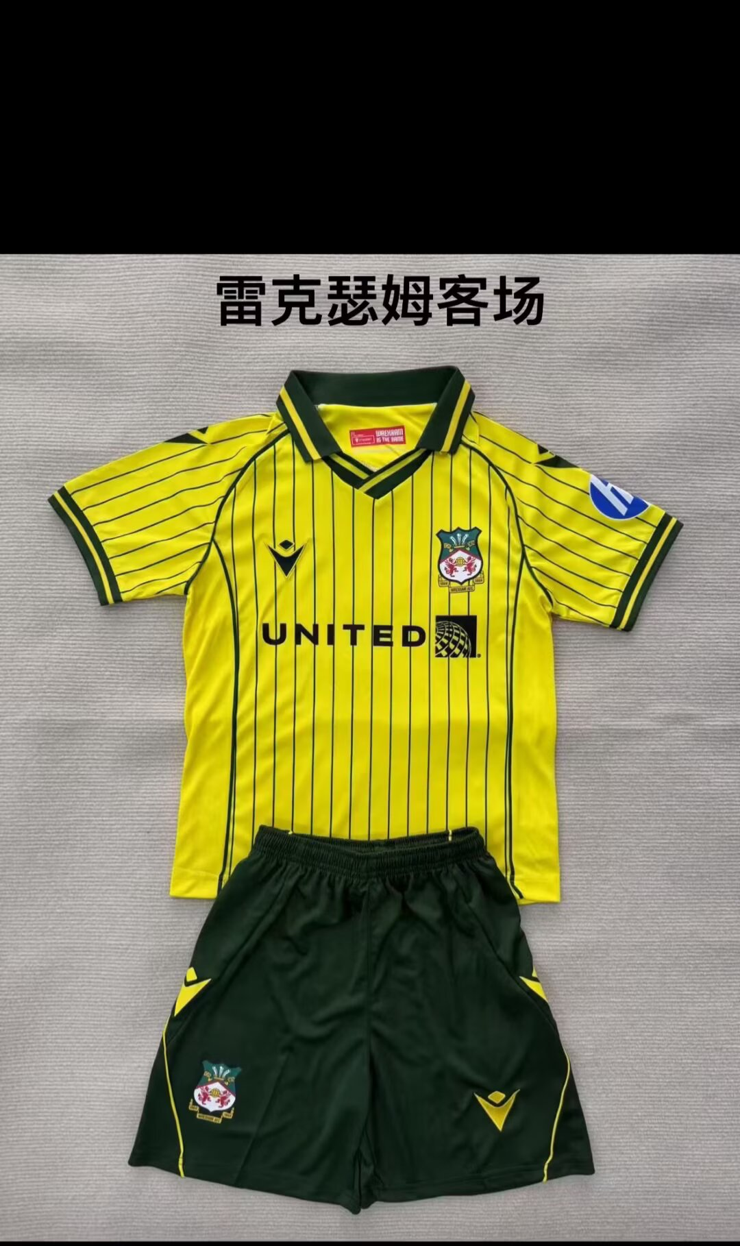 Adults kits 25/26 New (Wrexham away)