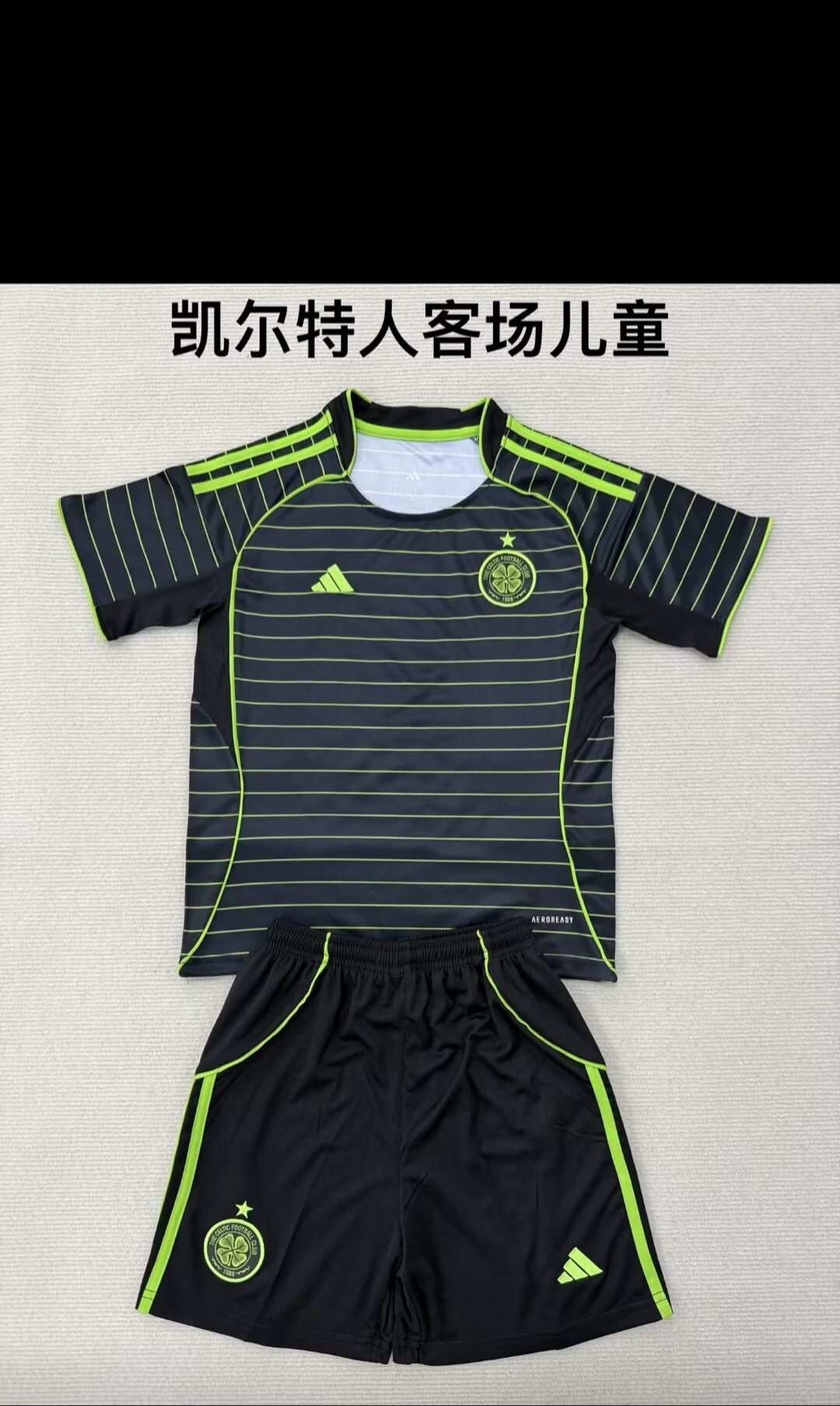 kids Kits 25/26 Celtics away