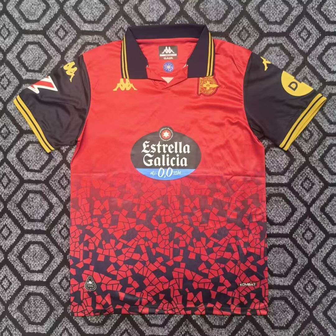  Fan version 25/26 Deportivo La Coruña away red