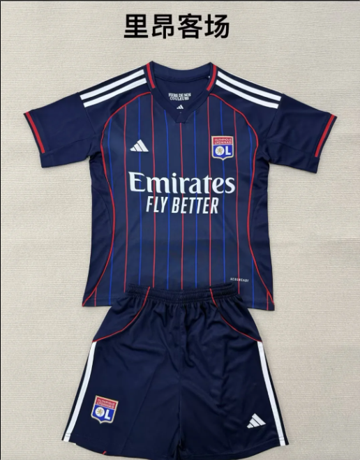  Adults kits 25/26 Lyon away