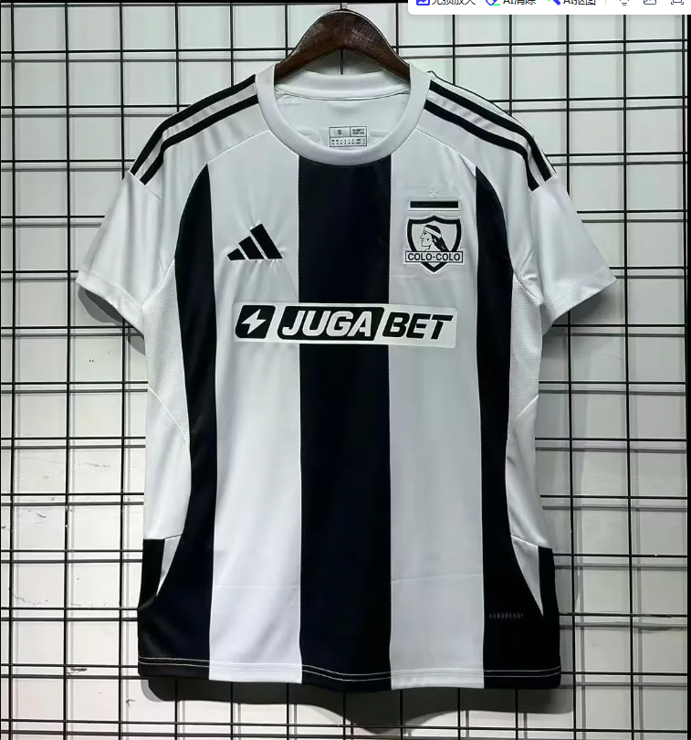  Fan version 25/26 Kolo Special Edition