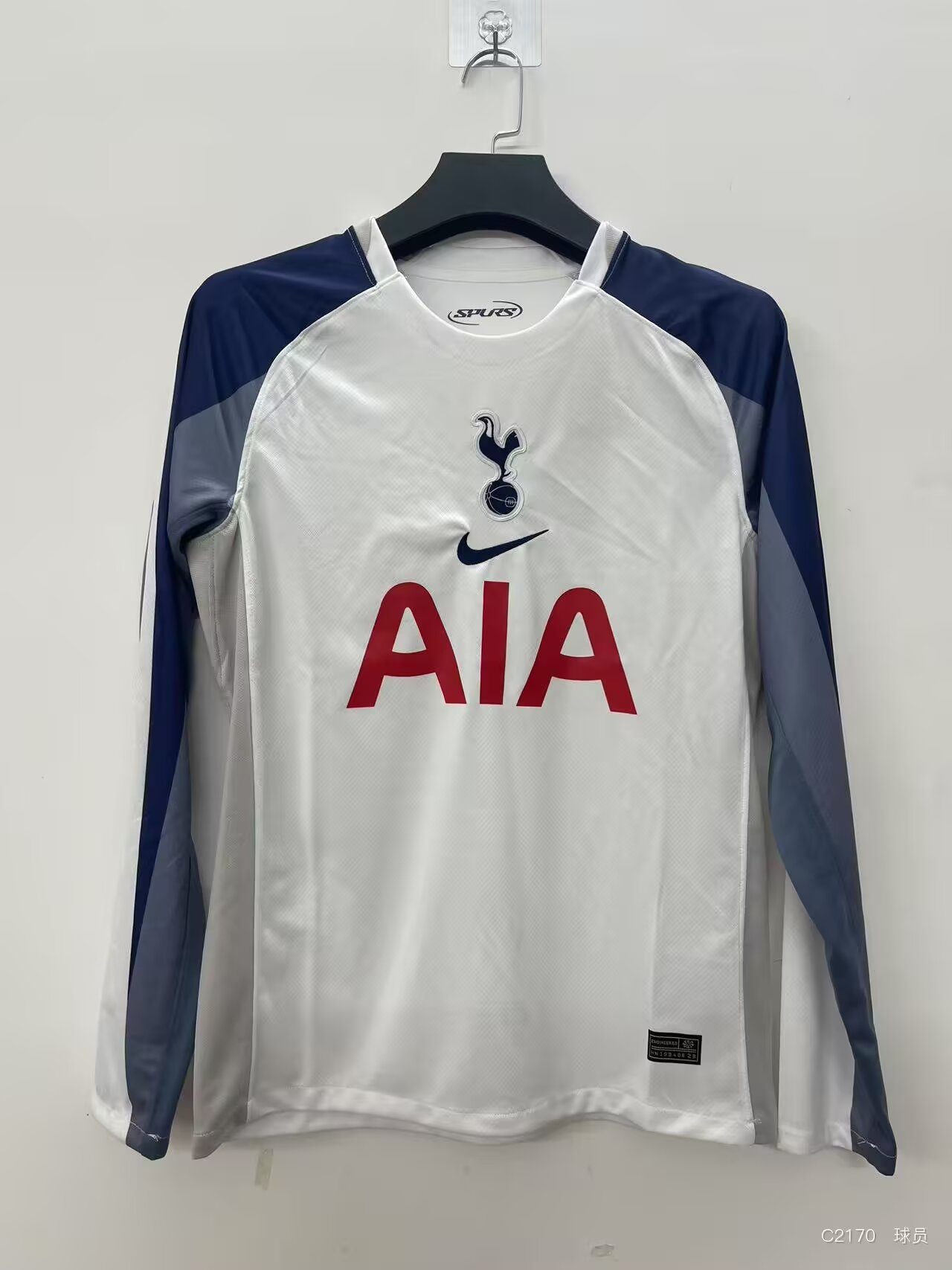  Fan version 25/26 Tottenham home long-sleeved