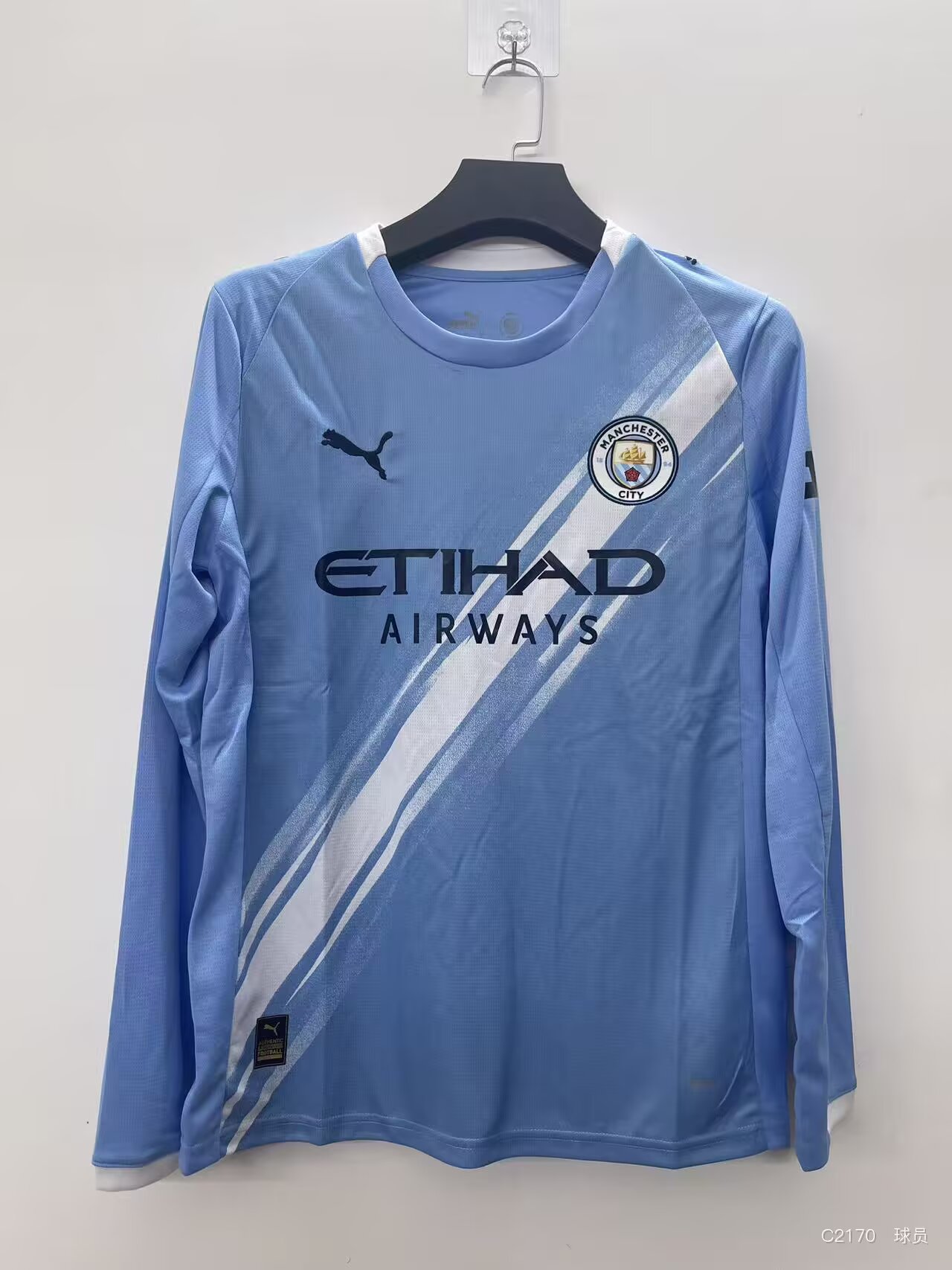  Fan version 25/26 Manchester City home long-sleeved