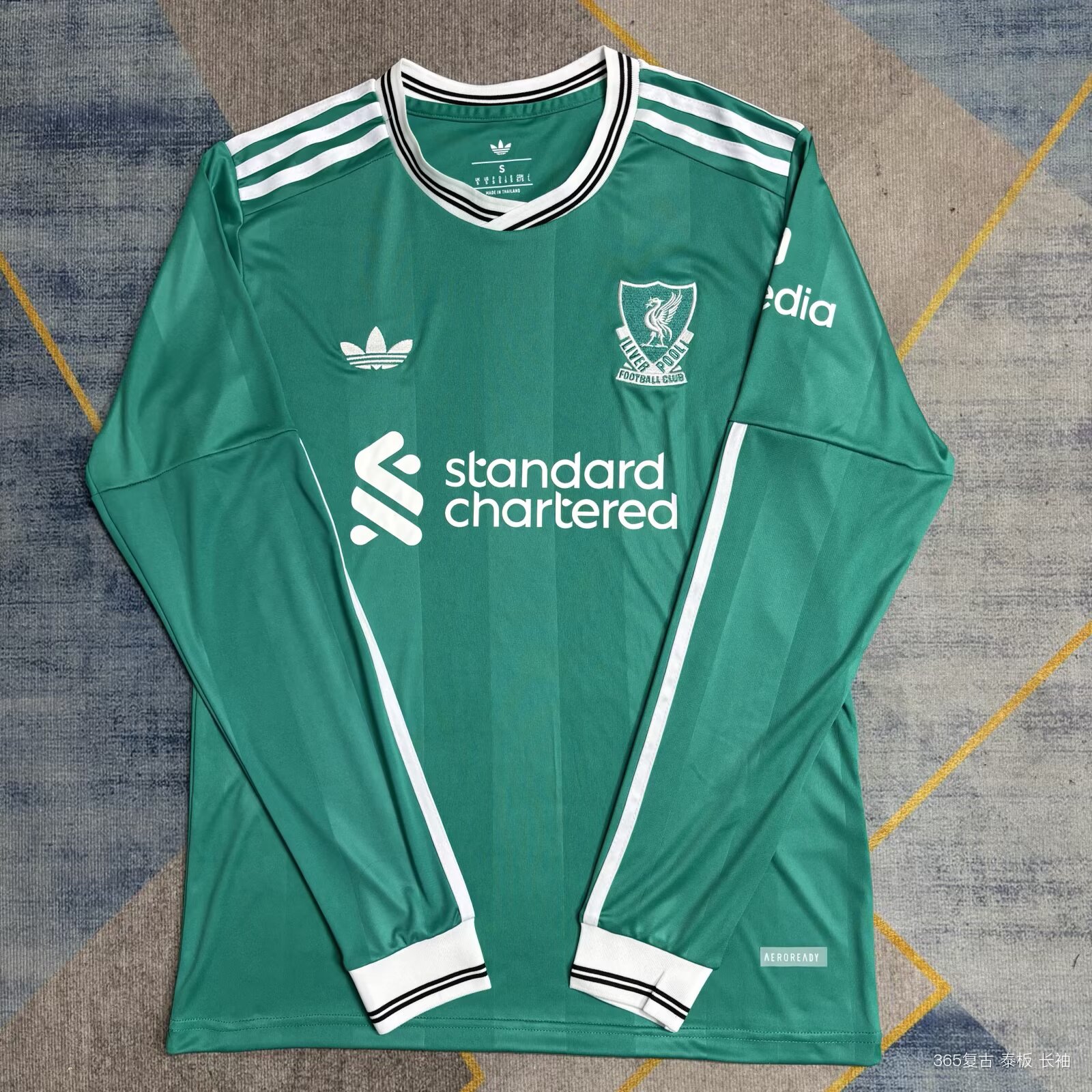  Fan version 25/26 Liverpool second away long-sleeved