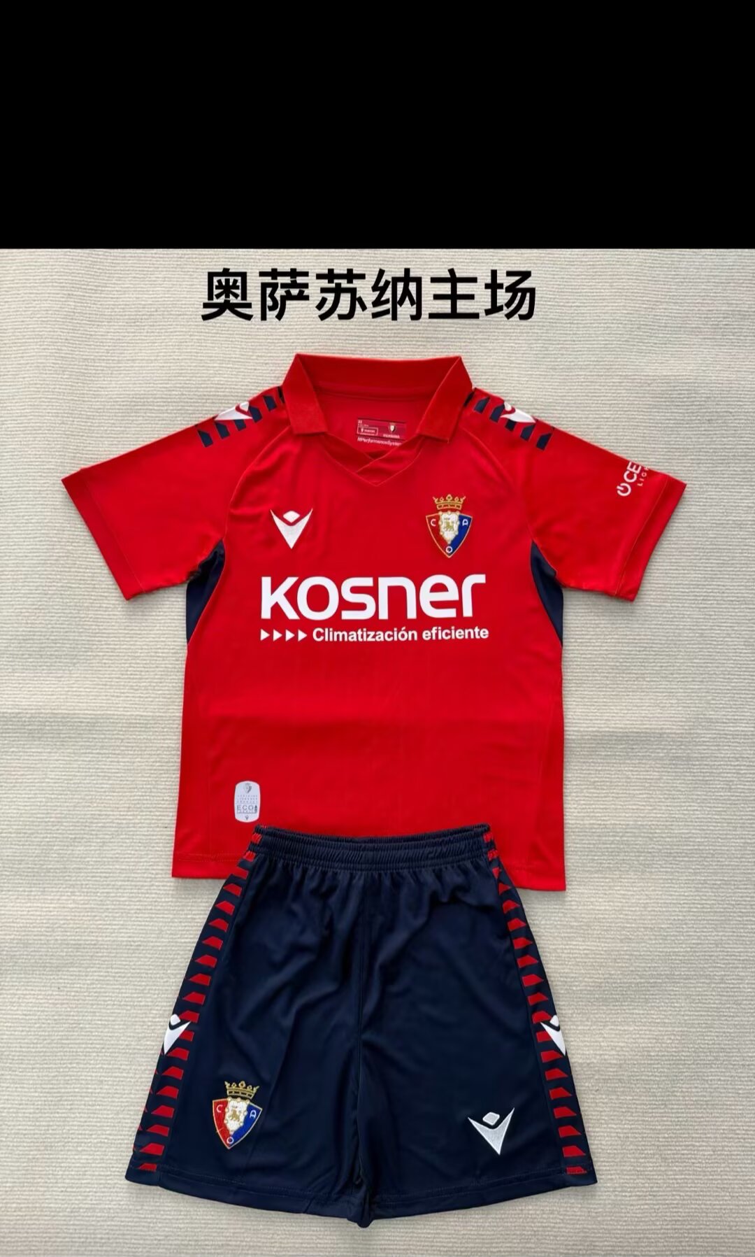 kids Kits 25/26 Osasuna home