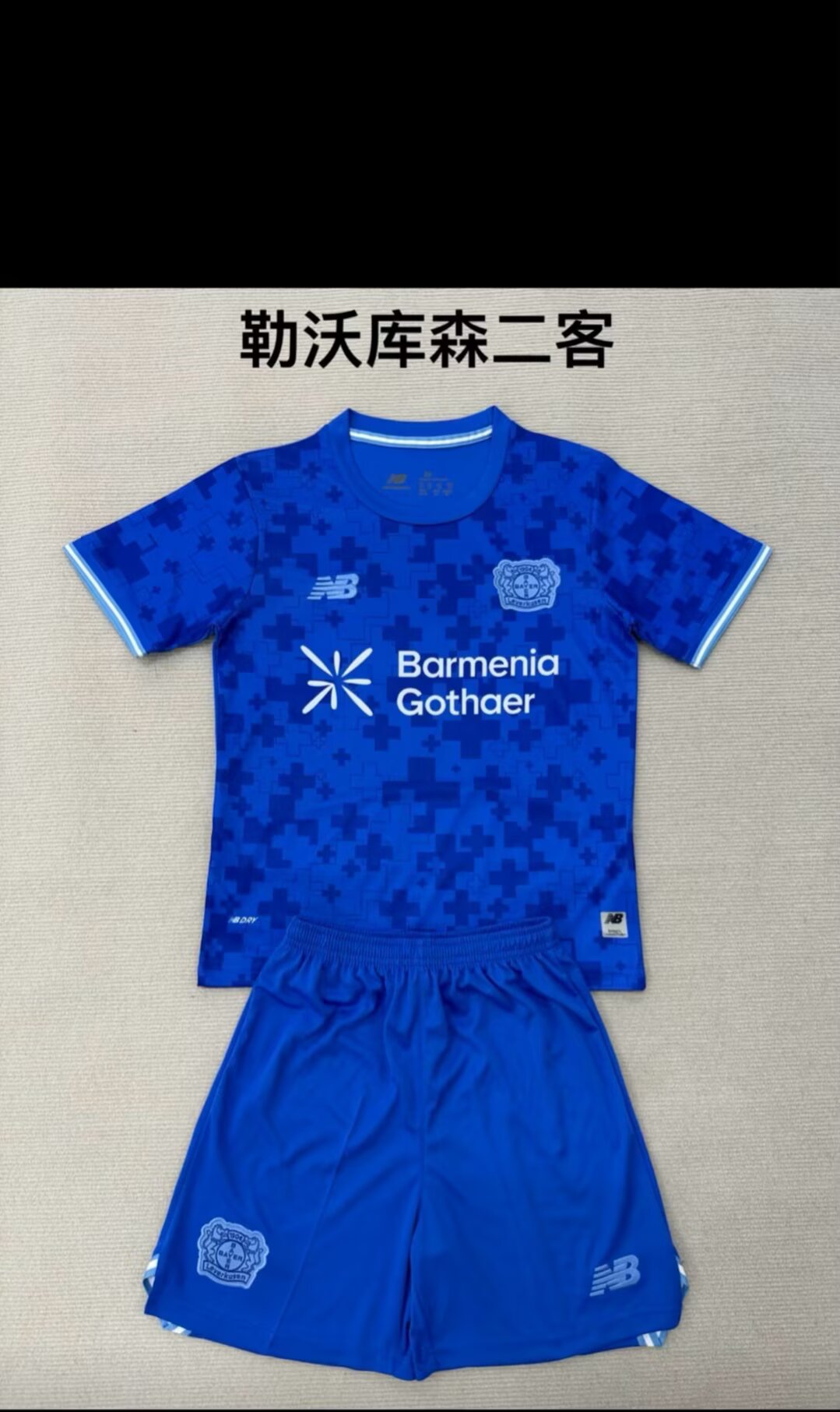 kids Kits 25/26 Leverkusen second away