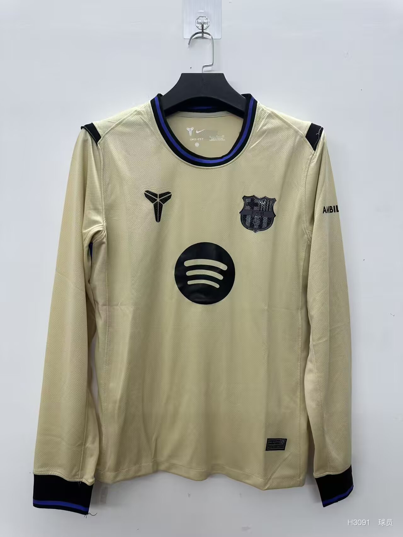 Fans Version 25/26 Barcelona away Long Sleeve