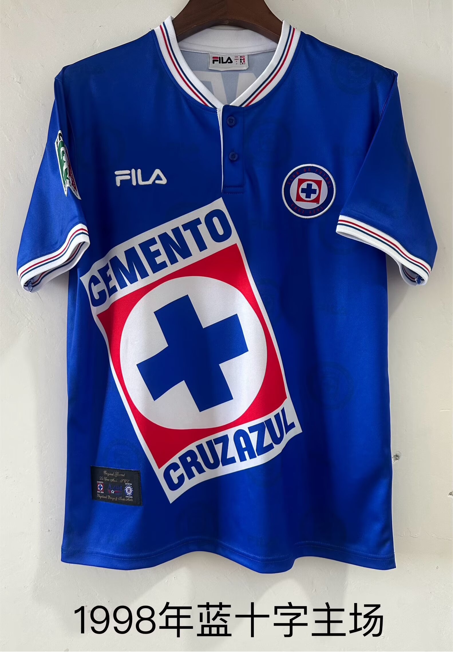 Retro 1998 Cruz azul home