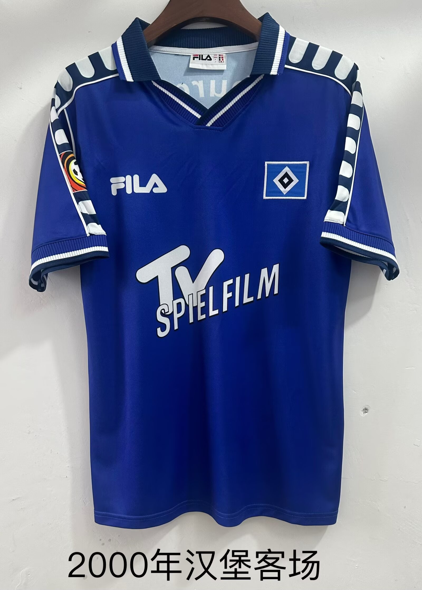 Retro 2000 Hamburg away