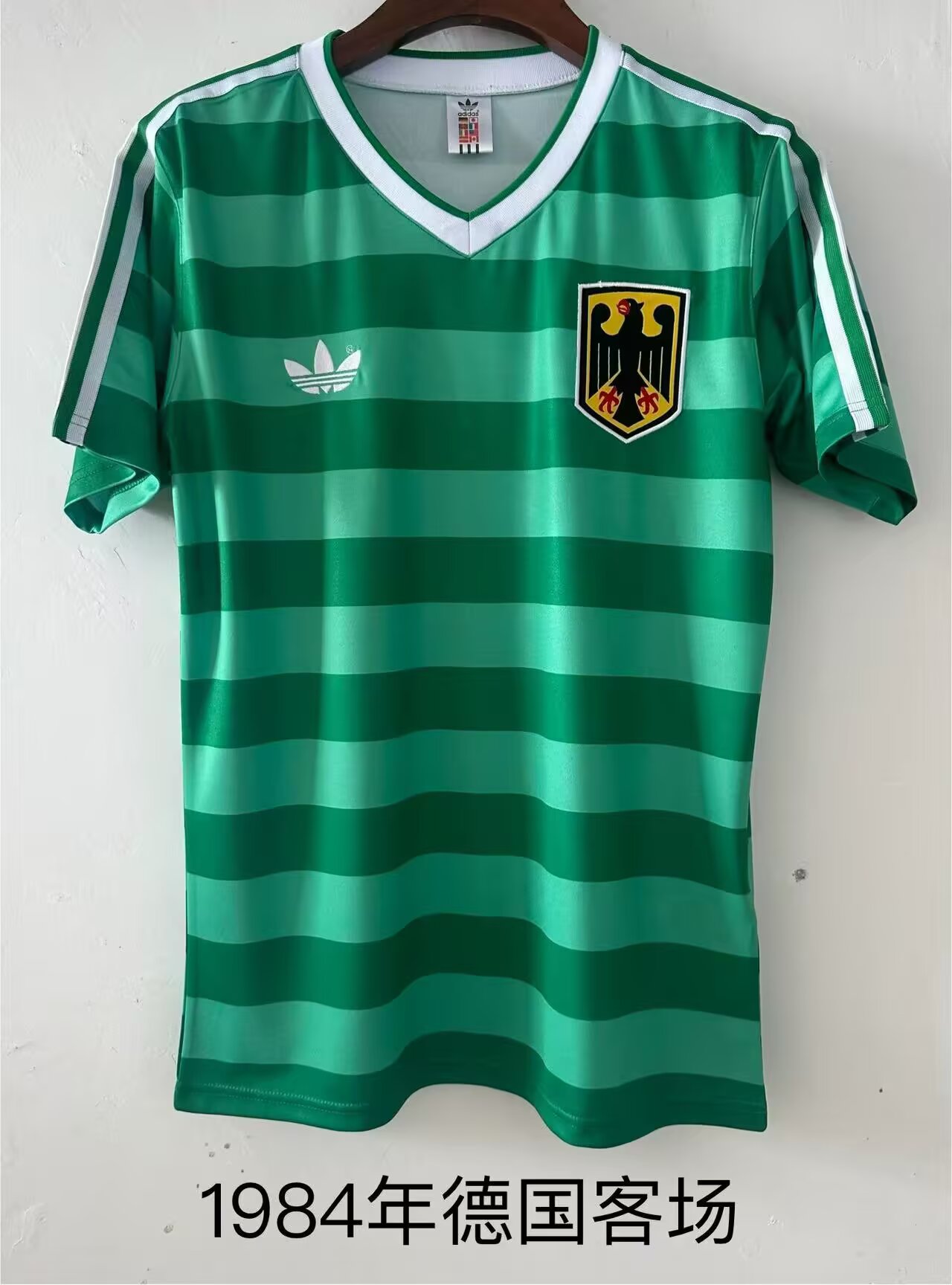 Retro 1984 Germany away