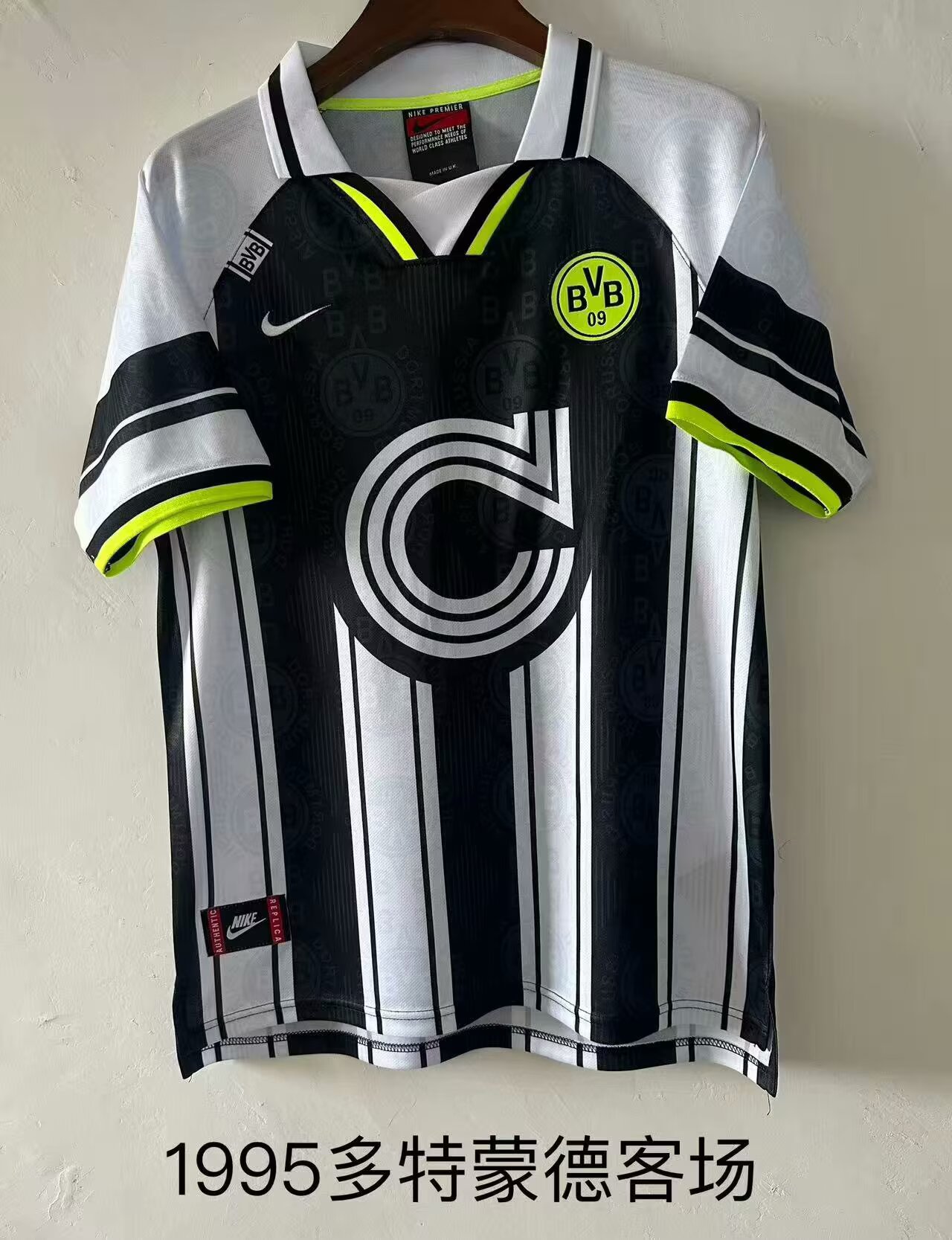 Retro 1995 Dortmund away