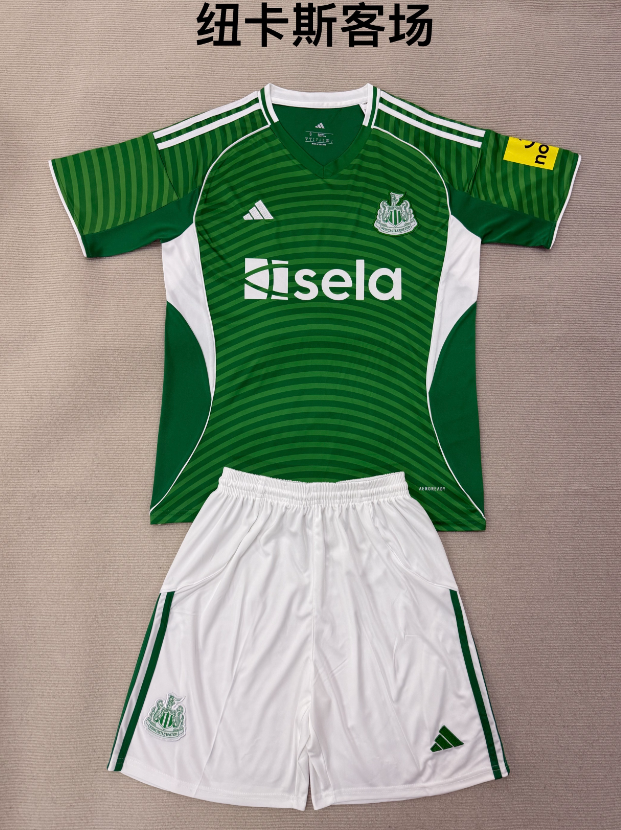  Adults kits 25/26 Newcastle away
