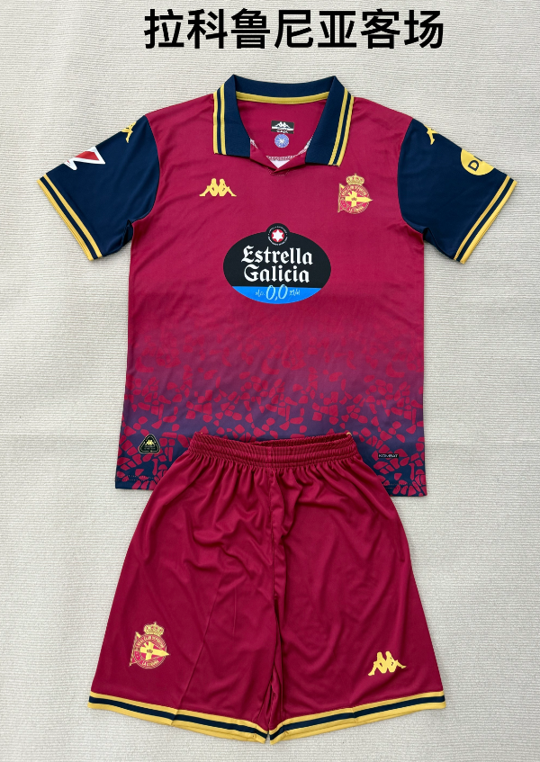  Adults kits 25/26 Deportivo La Coruña away