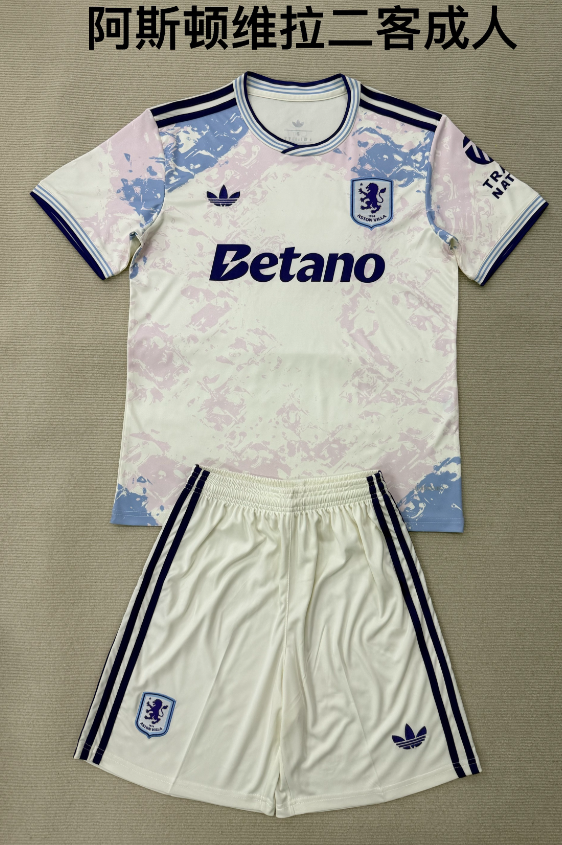  Adults kits 25/26  Aston Villa Second away