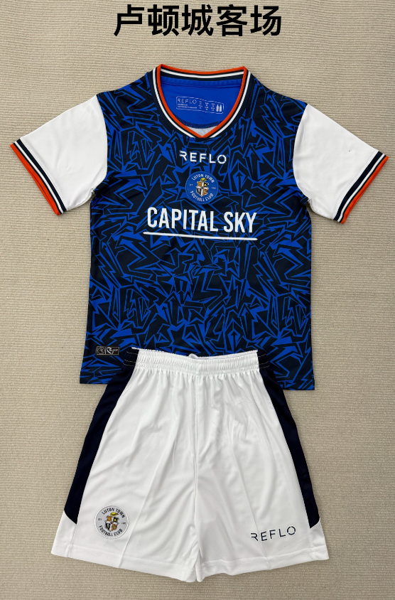  Adults kits 25/26 Luton Town away