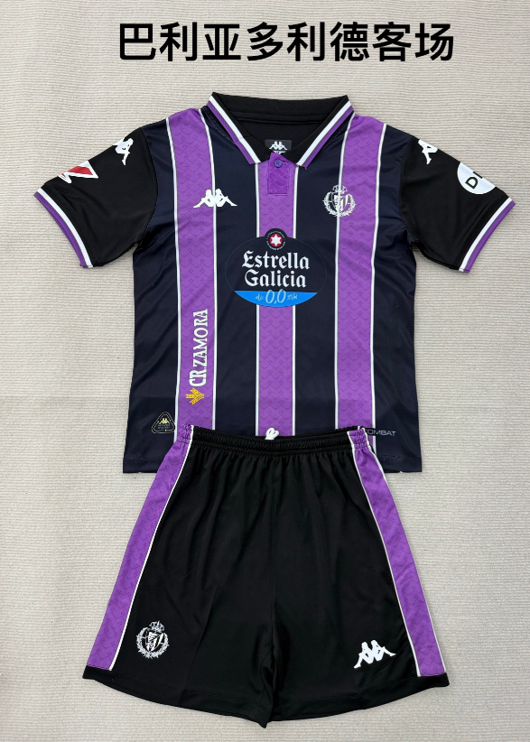 kids Kits 25/26 Valladolid away