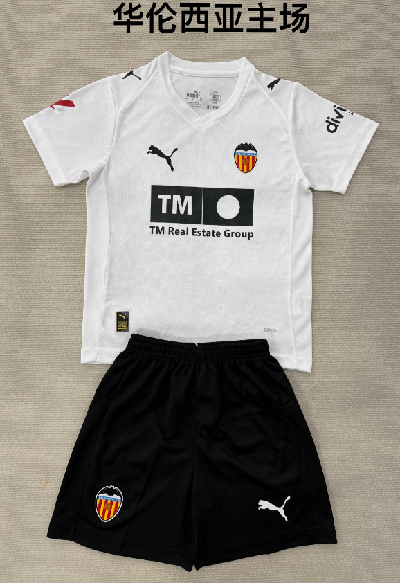 Adults kits 25/26 Valencia home 