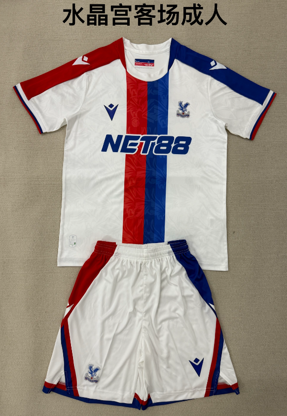 kids Kits 25/26 Crystal Palace away