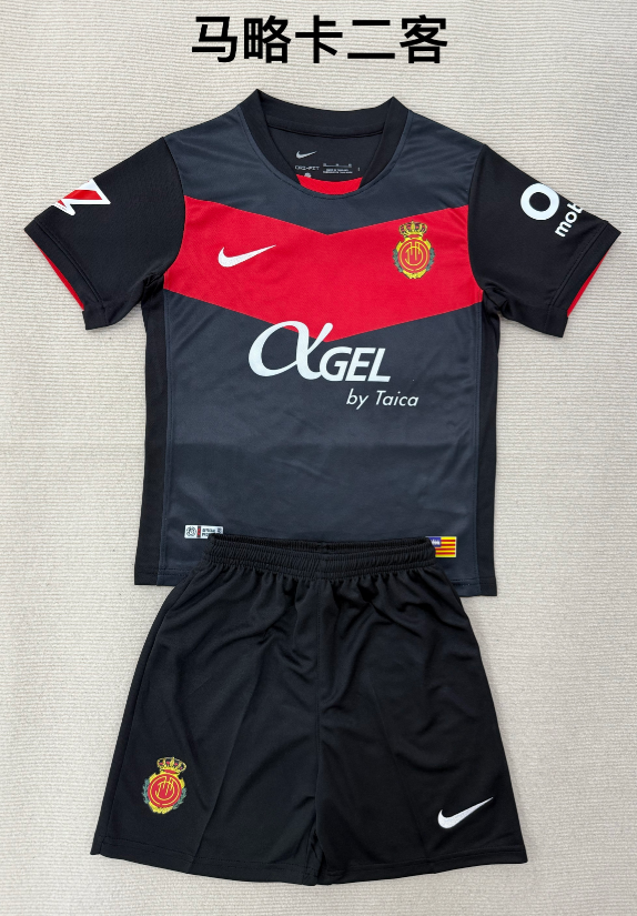 kids Kits 25/26 Mallorca Second away