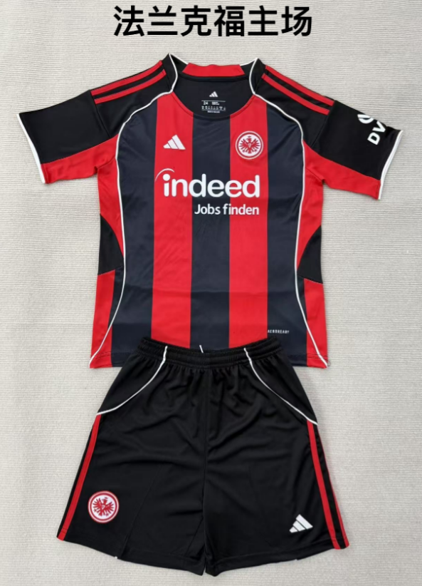 kids Kits 25/26 Frankfurt home