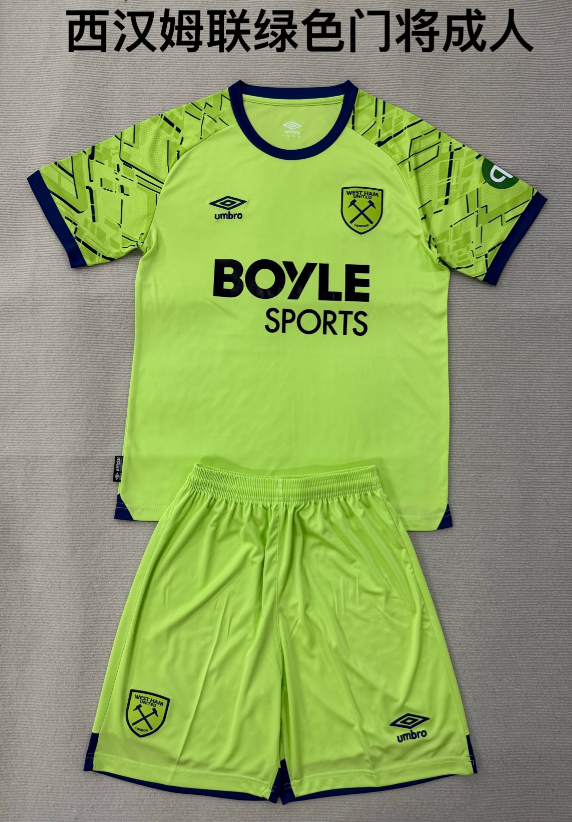 Adults kits 25/26 West Ham United green goalkeeper