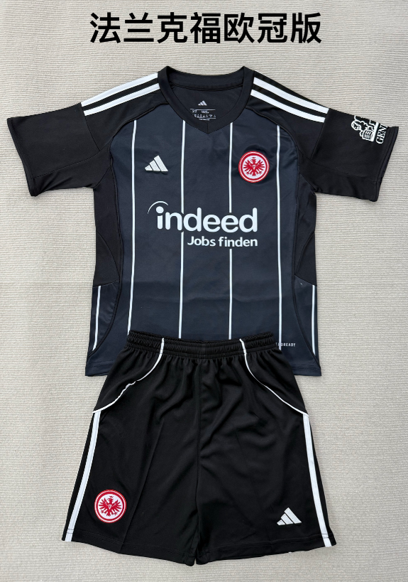 Adults kits 25/26 Frankfurt Champions League edition