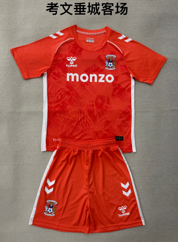 kids Kits 25/26 Coventry City away