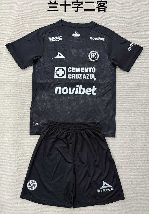 kids Kits 25/26 Cruz azul Second away