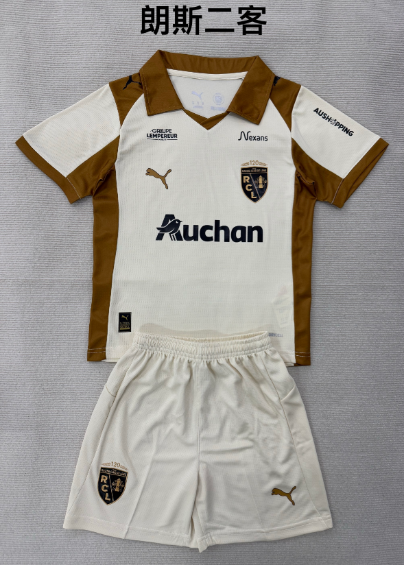 Adults kits 25/26 Lens second away