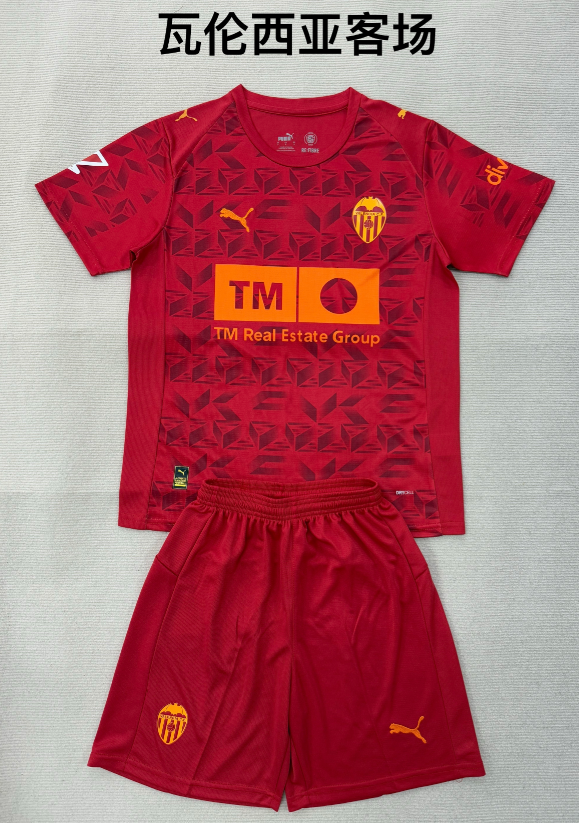 Adults kits 25/26 Valencia away