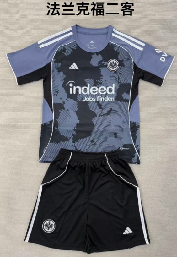 kids Kits 25/26 Frankfurt two guests