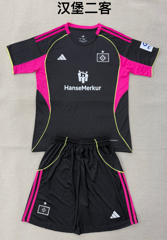 Adults kits 25/26 Hamburg Second away