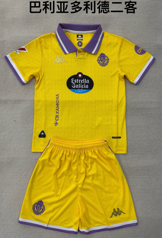 kids Kits 25/26 Valladolid Second away