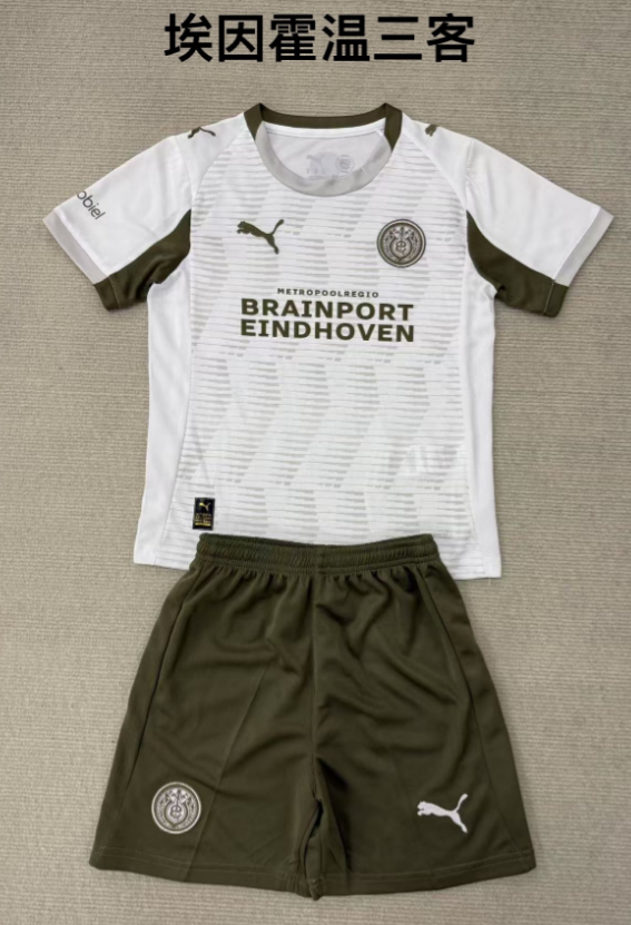 kids Kits 25/26 PSV Eindhoven third away