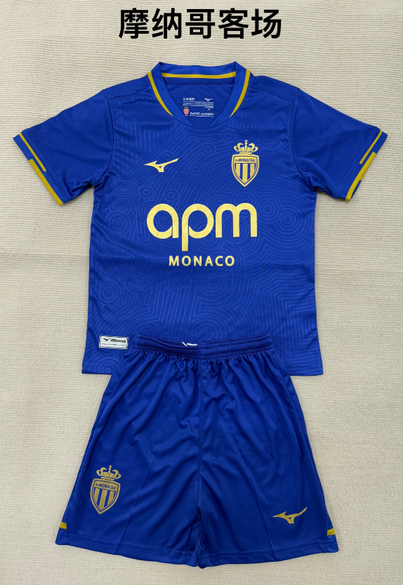 kids Kits 25/26 Monaco away