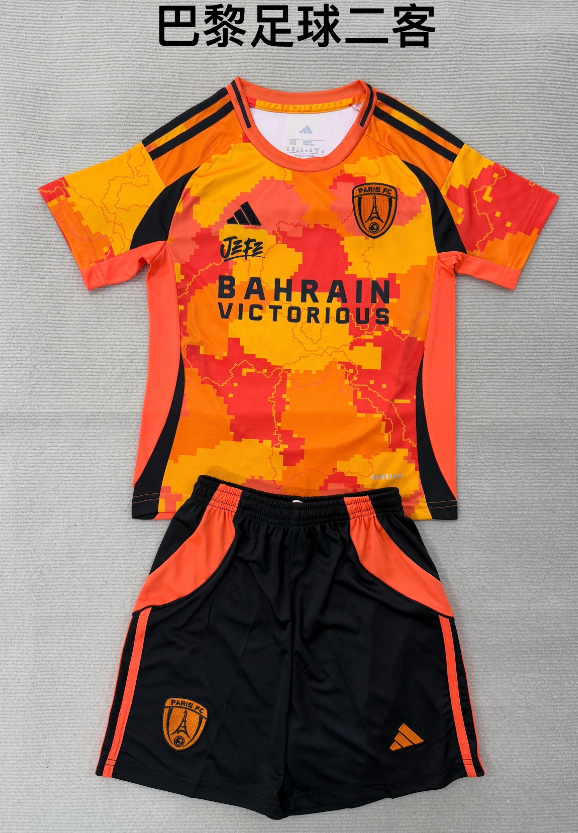 kids Kits 25/26 Paris football second away