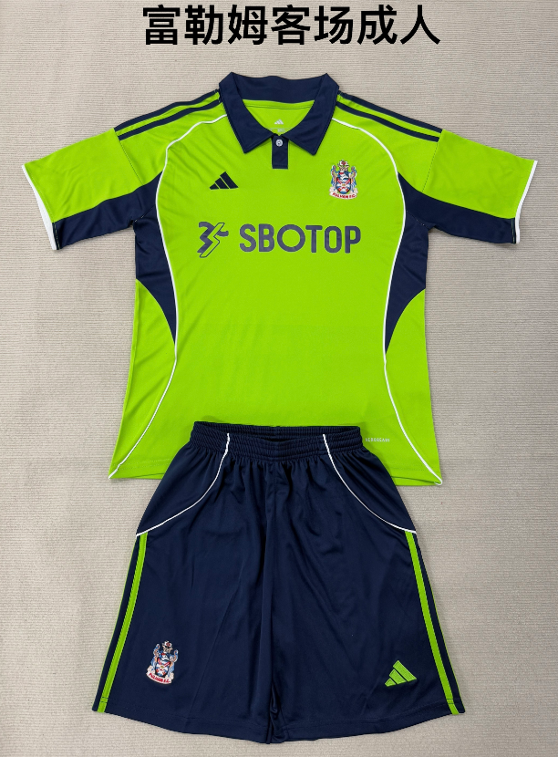 Adults kits 25/26 Fulham away