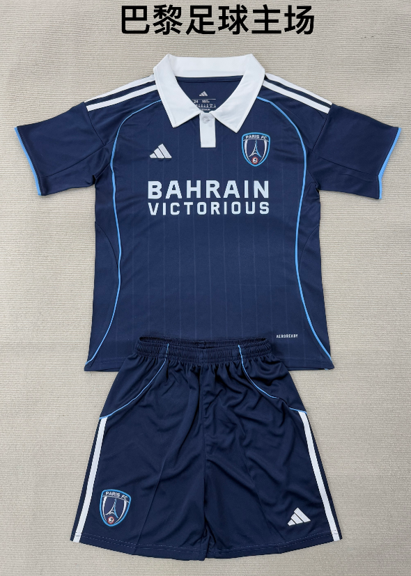 kids Kits 25/26 Paris football home