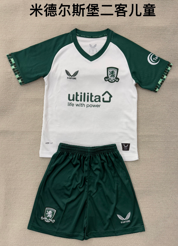 kids Kits 25/26 Middlesbrough Second away