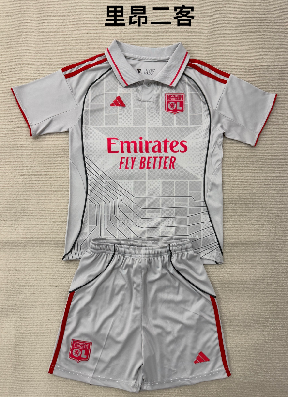 kids Kits 25/26 Lyon Second away