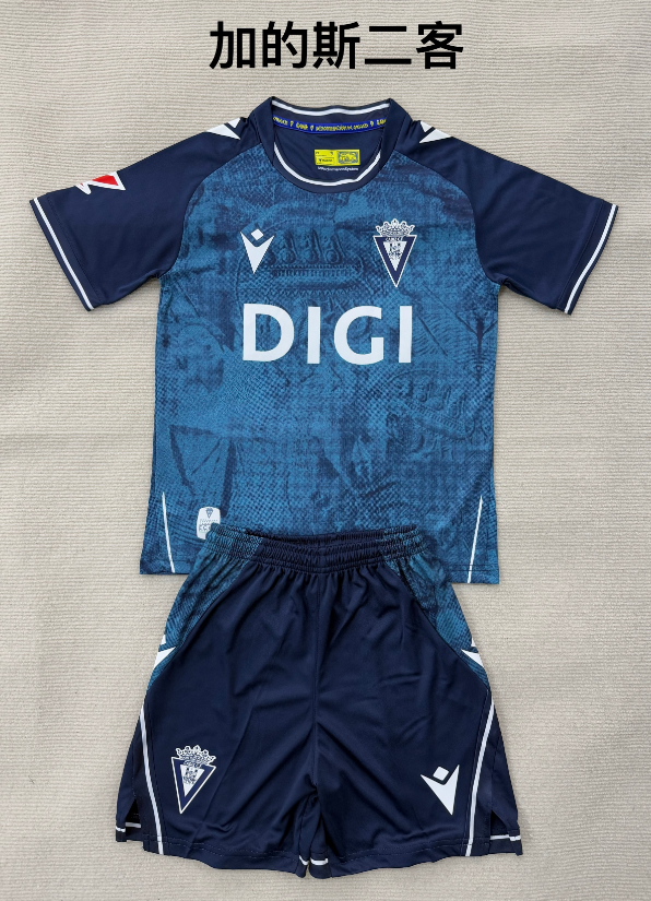 Adults kits 25/26 Cadiz Second away