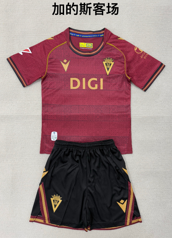 kids Kits 25/26 C&aacute;diz away