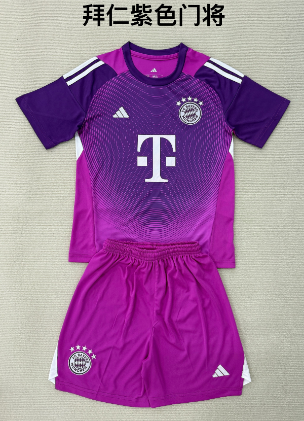 Adults kits 25/26 Bayern purple goalkeeper