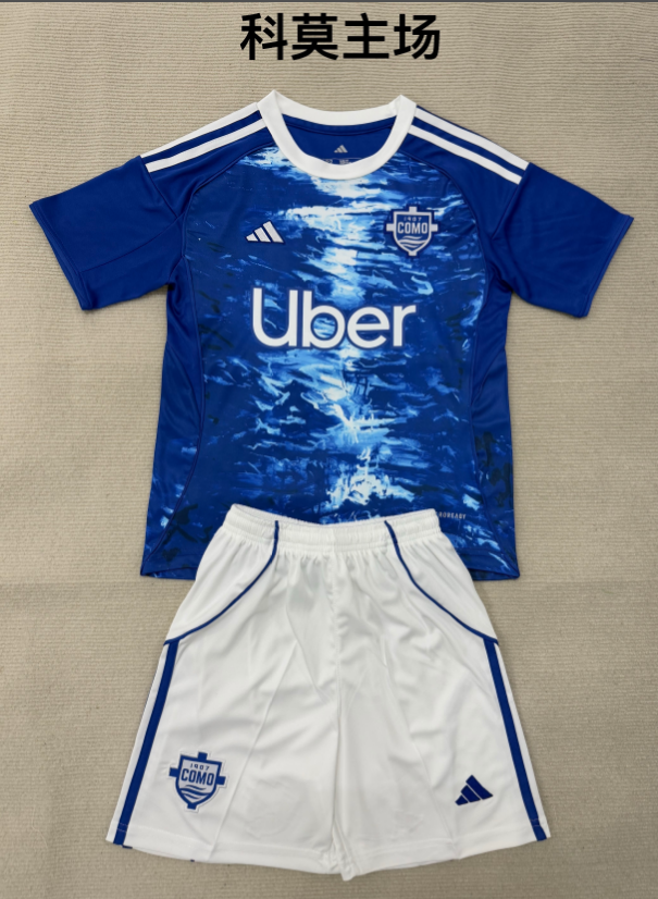 Adults kits 25/26 Como home