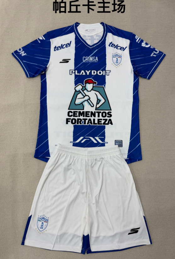 Adults kits 25/26 Pachuca home
