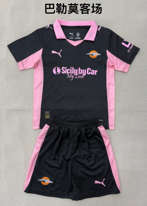 Adults kits 25/26 Palermo away