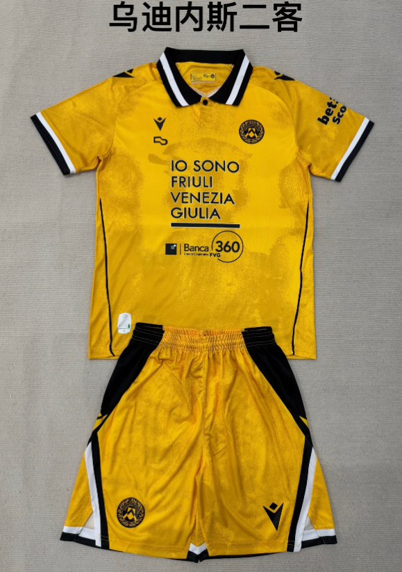 kids Kits 25/26 Udinese Second away