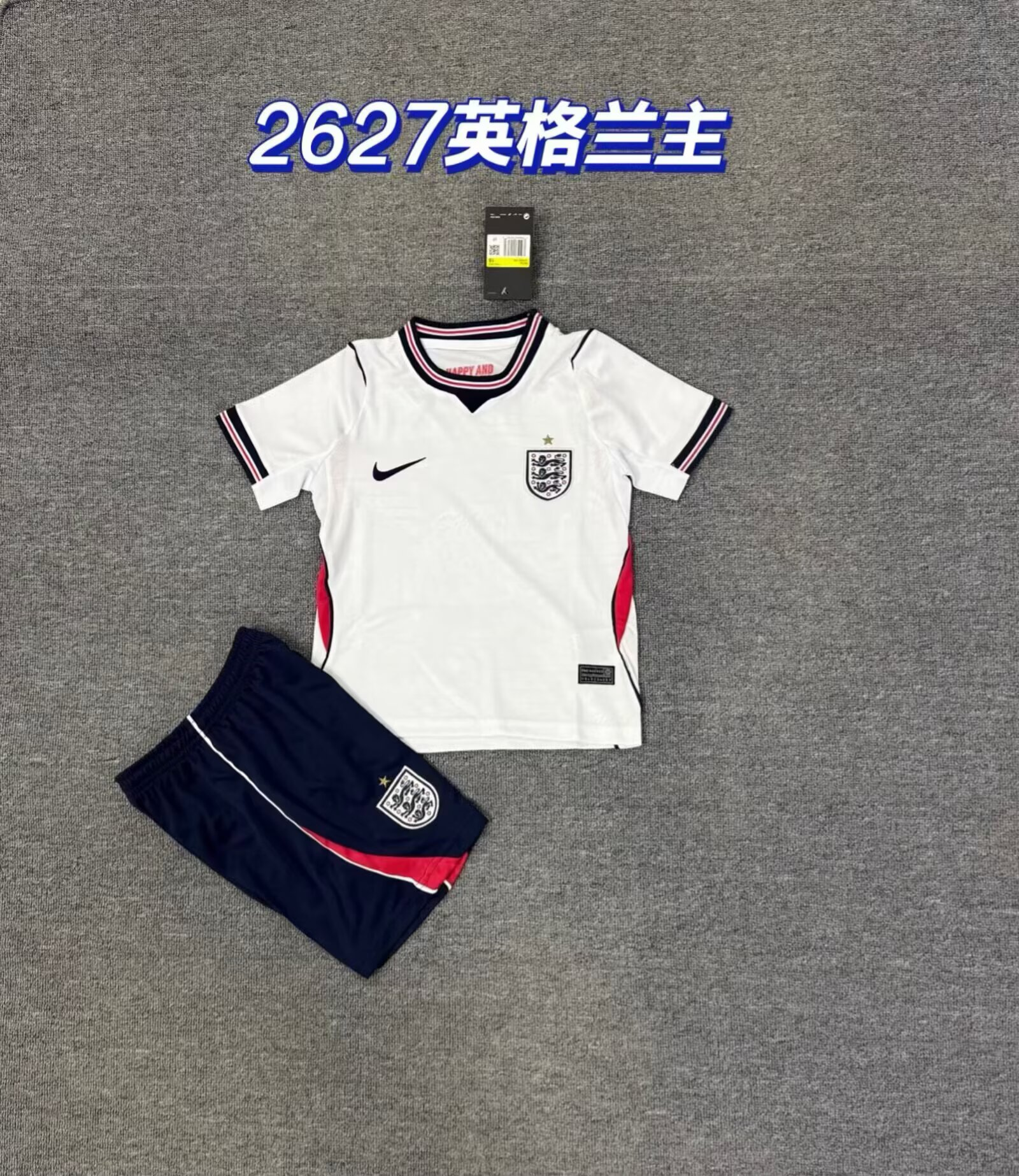 kids Kits 26/27 England home 